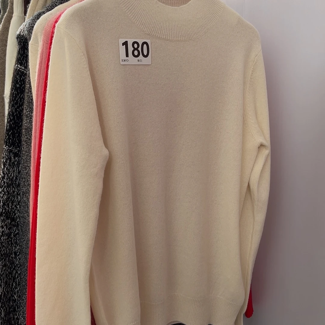 E***0单品 180 白色 半高领