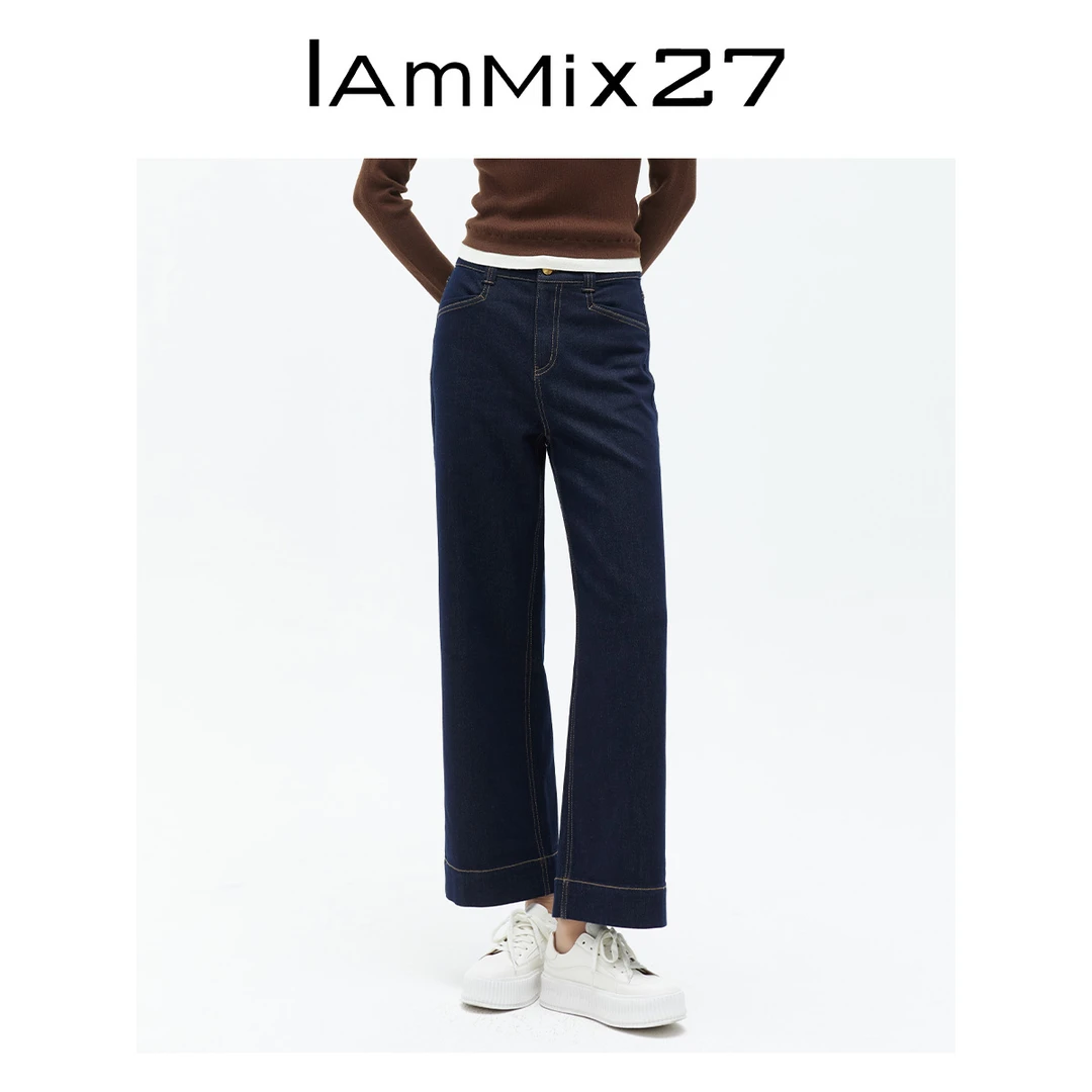 Iammix27简约高腰牛仔长裤女春季复古百搭做旧牛仔直筒裤Z5A7009