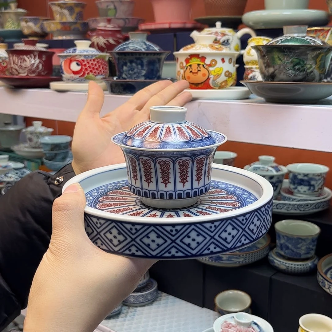 盖碗健健康康快快乐乐