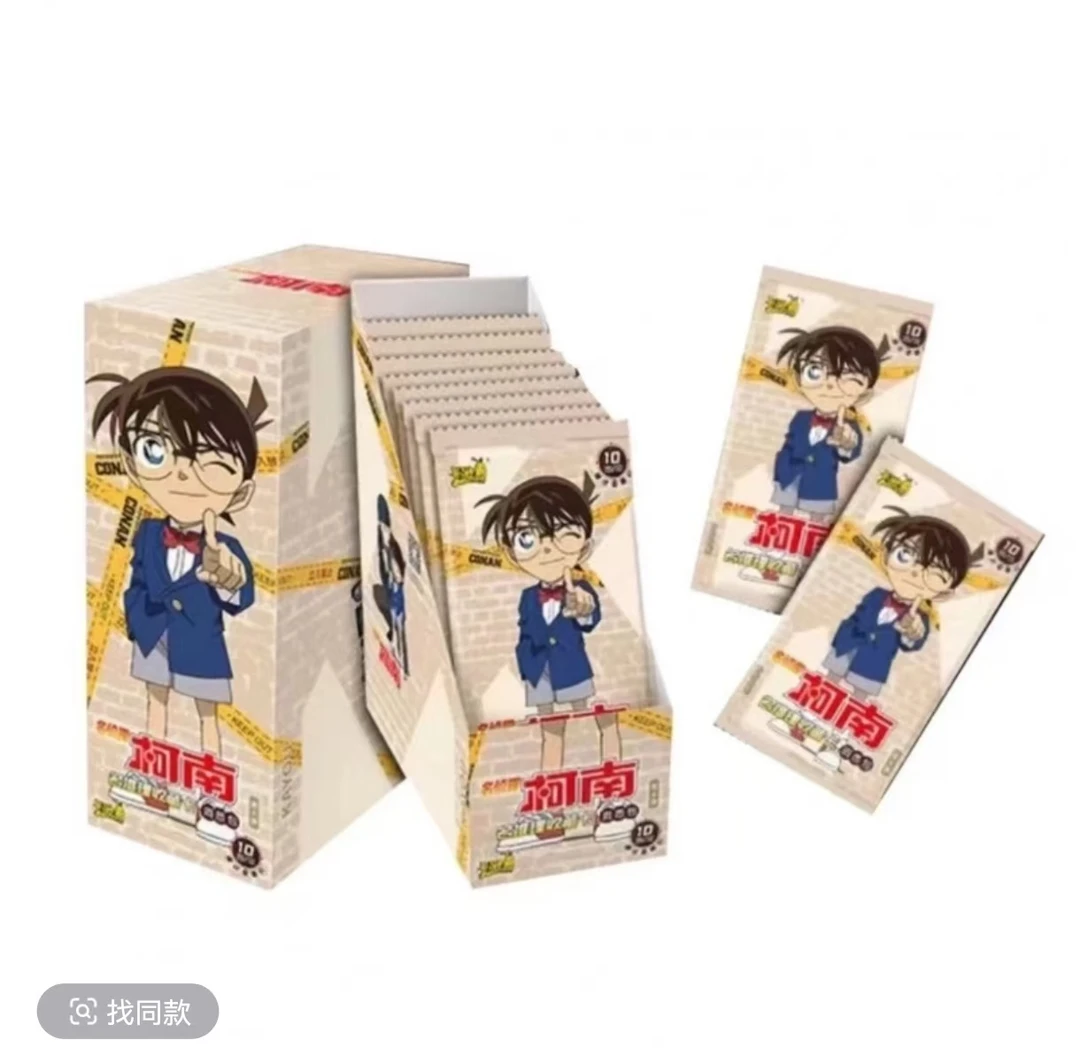 卡游柯南洞悉第四弹