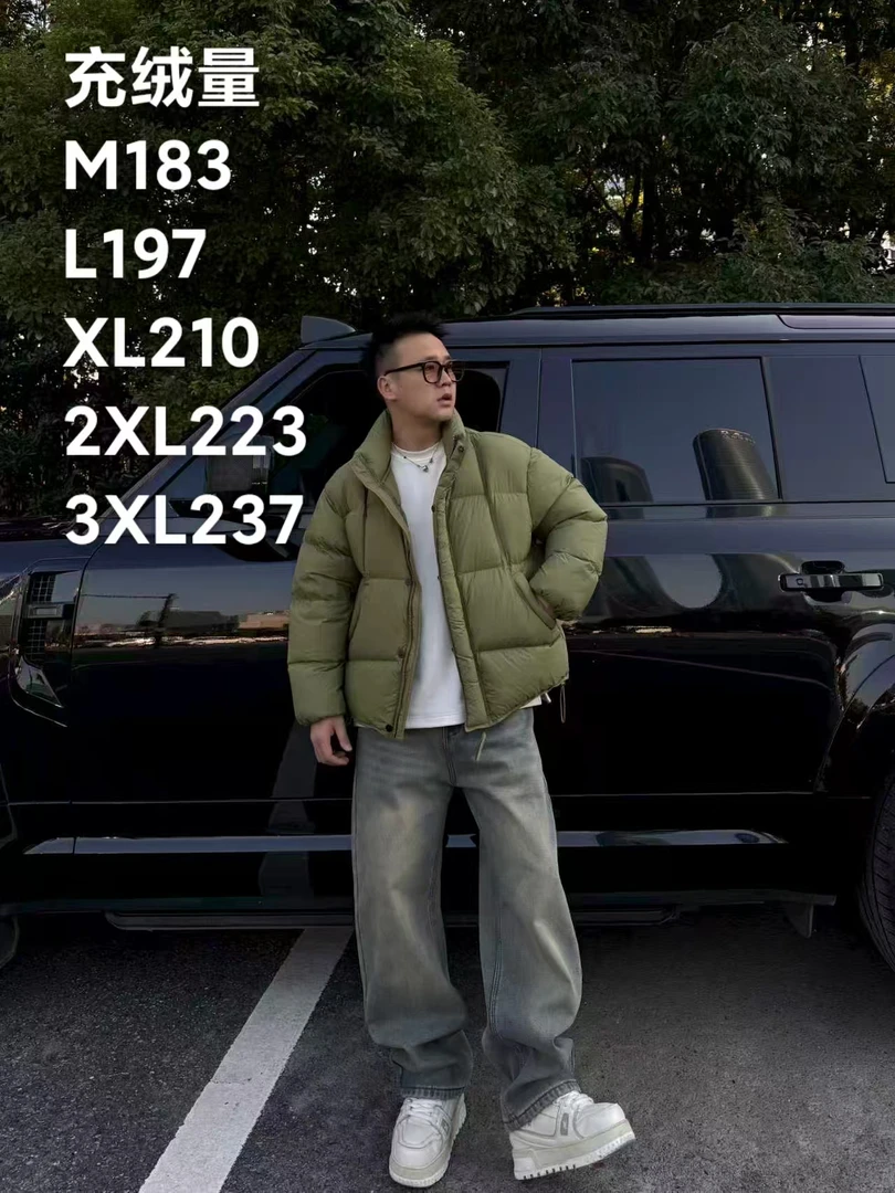 北欧暖冬系列泡芙款2025男女同款210克重磅90白鸭绒羽绒服6607