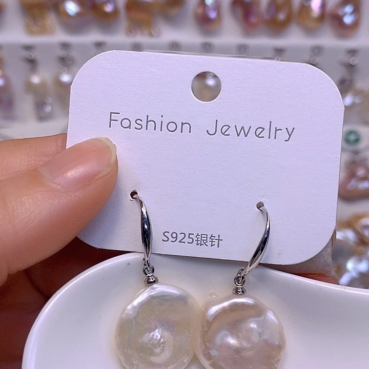 淡水珍珠未镶嵌颈饰