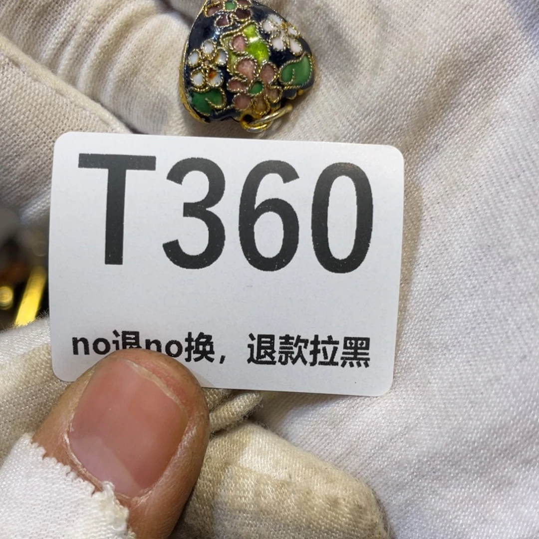 柳***儿陶瓷火爆热卖热卖人