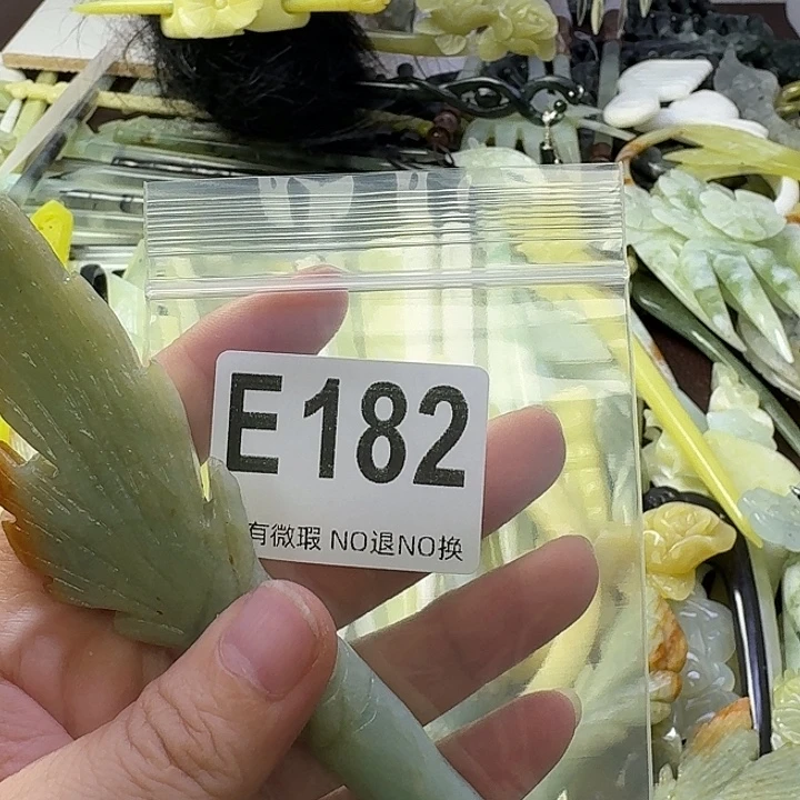 月***刃蛇纹石玉合金发饰