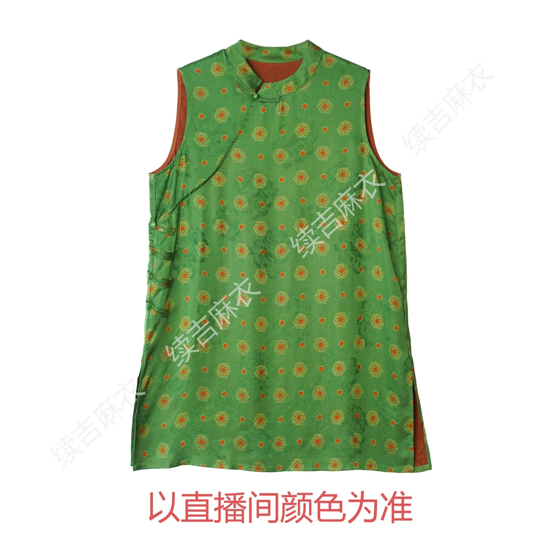 夏-续吉麻衣25-1296【绿意浓浓】国风新中式复古印花中长款无袖旗袍