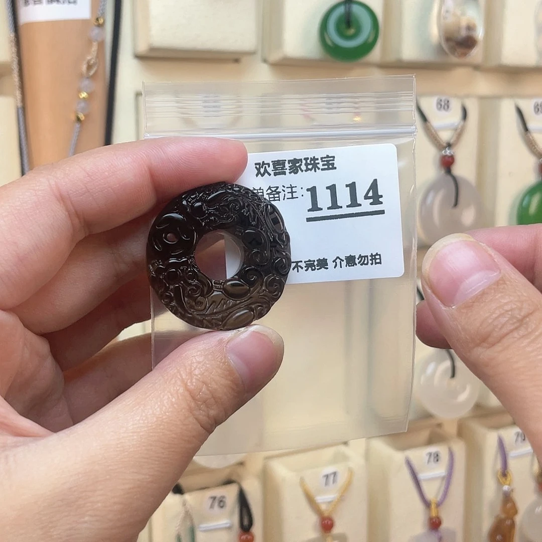 玛瑙/玉髓颈饰合金万**意