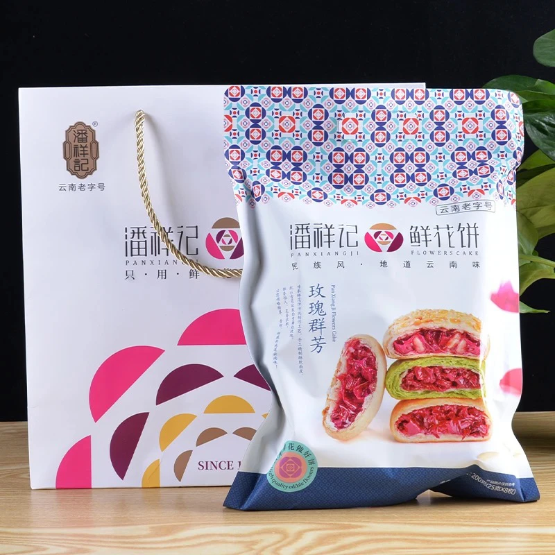 潘祥记鲜花饼原味200克袋装云南特产玫瑰花饼传统糕点休闲零食