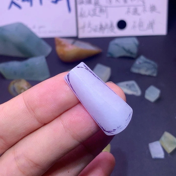 未镶嵌定制翡翠17