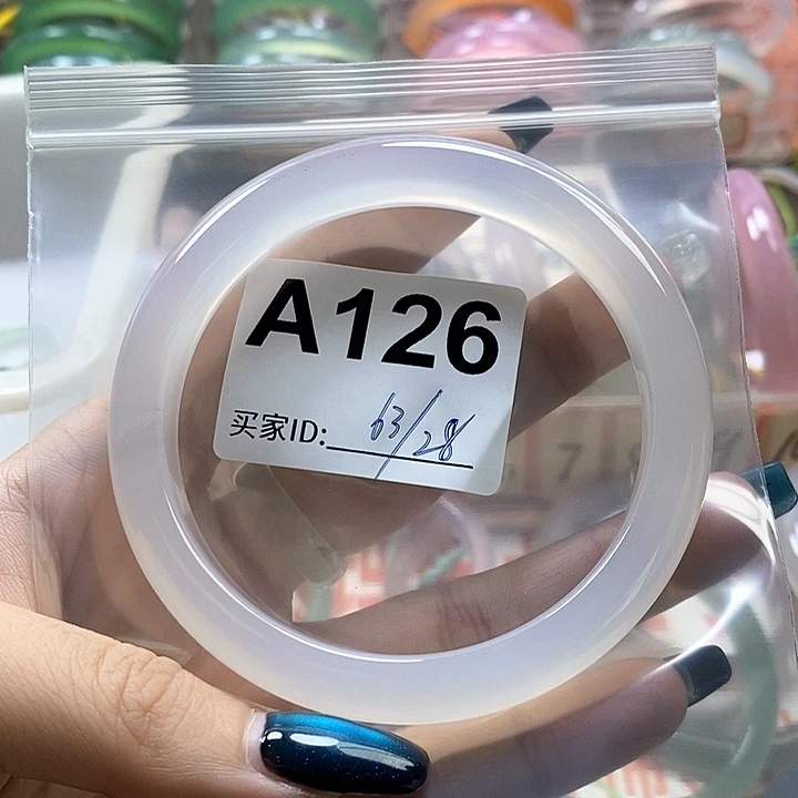 ·***·玛瑙/玉髓未镶嵌手镯
