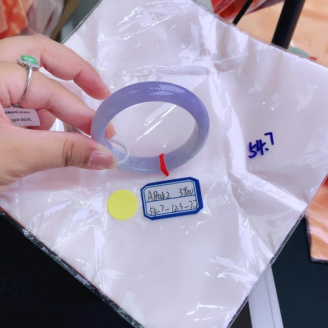 未镶嵌手镯翡翠缅甸翡翠