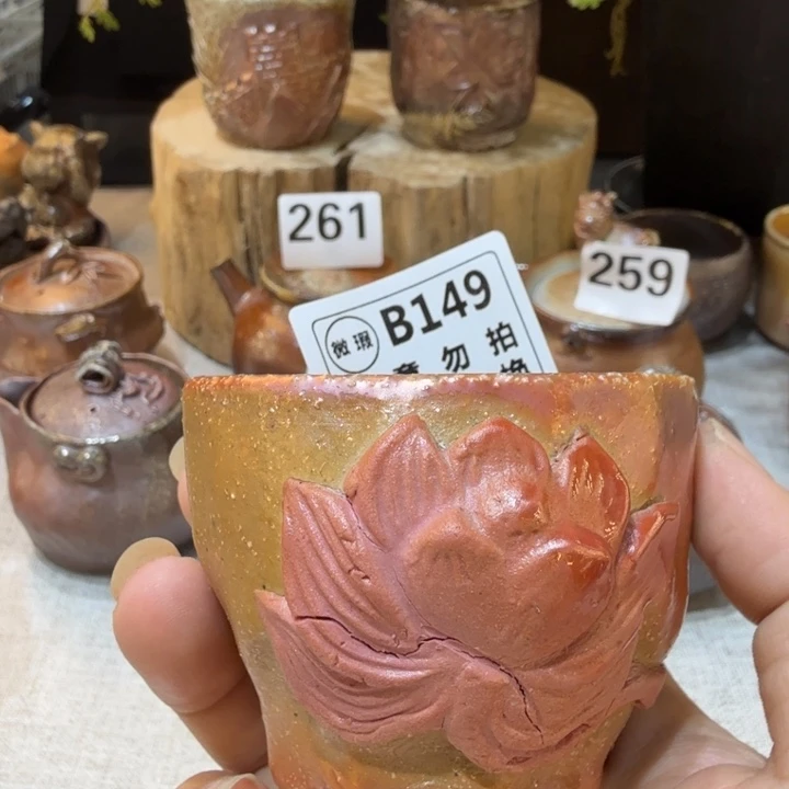 陶盘精品柴烧福利放漏