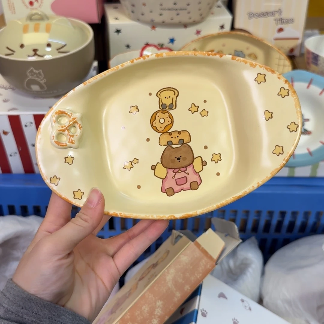 瓷陶瓷陶瓷陶瓷陶瓷厂