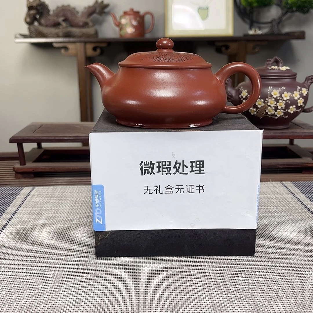 安***生茶壶紫砂紫砂茶具