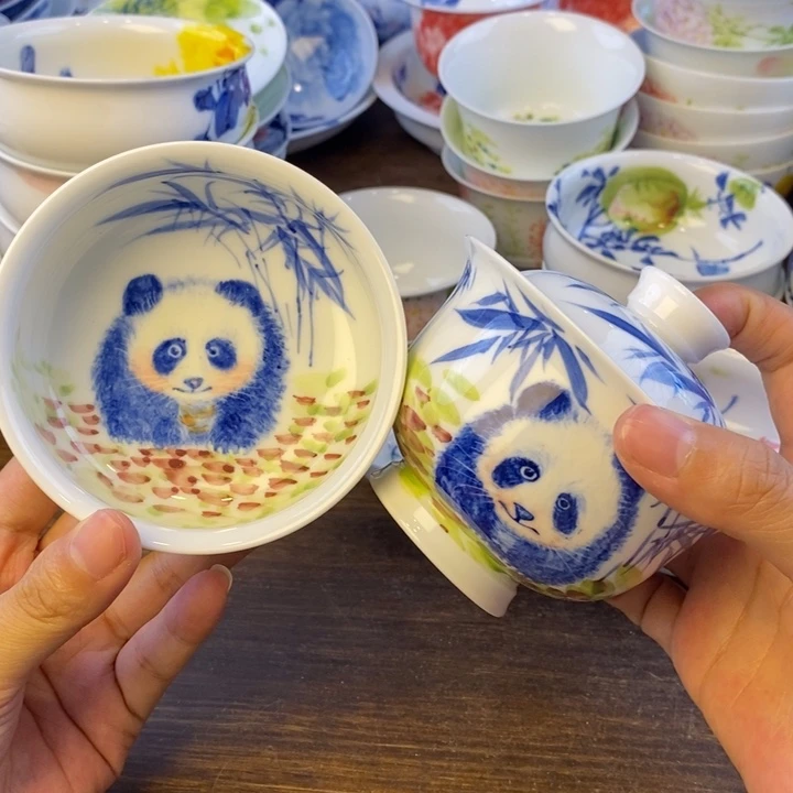 杯景德镇陶瓷艺术