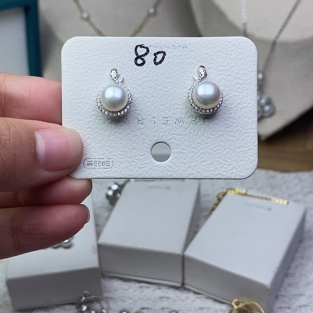 银S925镶嵌淡水珍珠耳饰