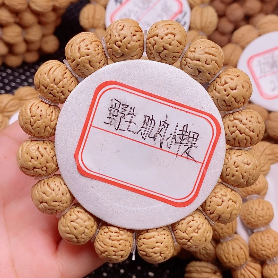 桃核手串刚*野生肌肉苹果1.7