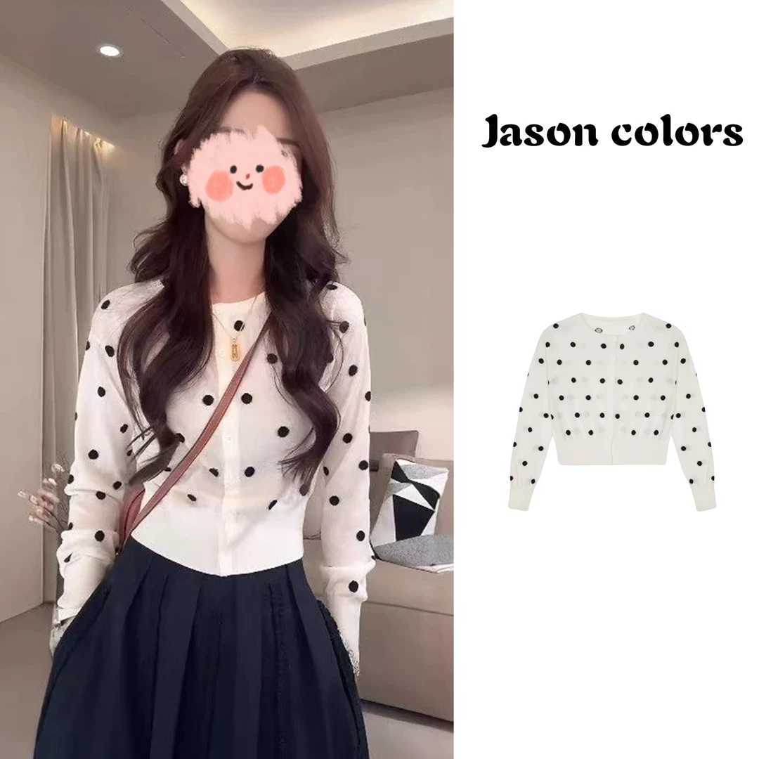 早秋新款气质轻奢波点提花长袖针织开衫上衣C5944