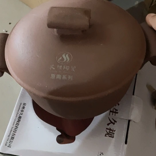 中式外贸单1个陶瓷大牌1.8