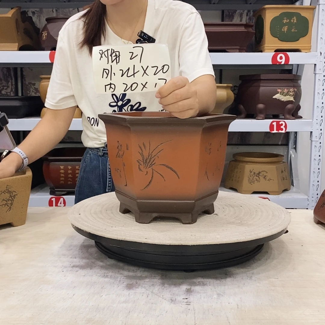 紫砂花盆紫砂花盆