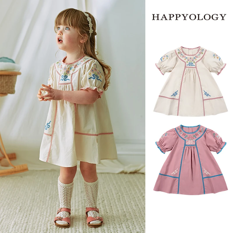 Happyology英国儿童春夏新款裙子女童童装撞色花边绣花短袖连衣裙