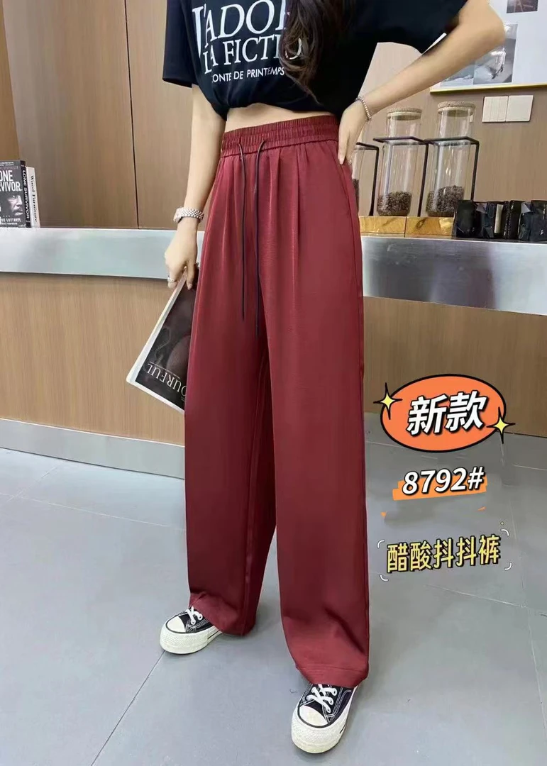 夏季新款直筒裤8792（断码清仓）