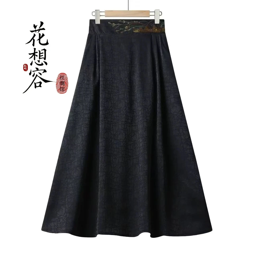 刺绣半身裙  气质中长款时尚夏季百搭半身裙10270-306