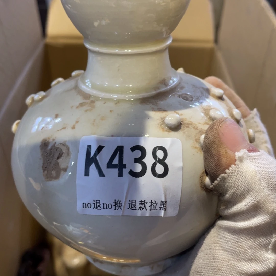 梦***心瓷片表弟链接火爆热卖热卖