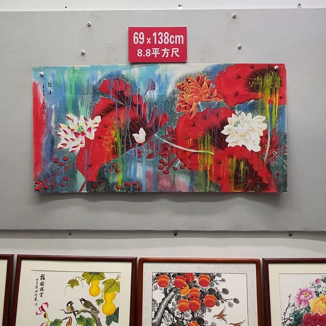 国画山水画作品欣赏