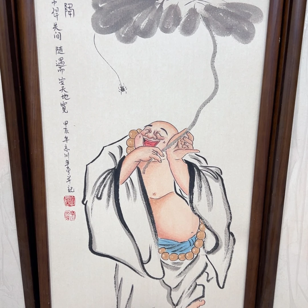 国画用****1弥勒…………弥勒