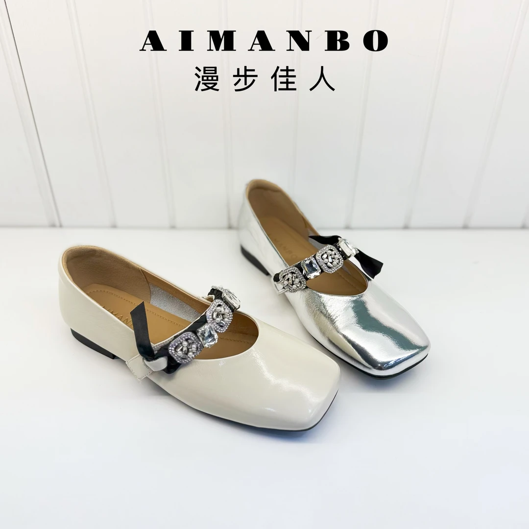 【漫步佳人】2531 14306圆头浅口串珠四季通用女鞋玛丽珍耐磨豆豆鞋