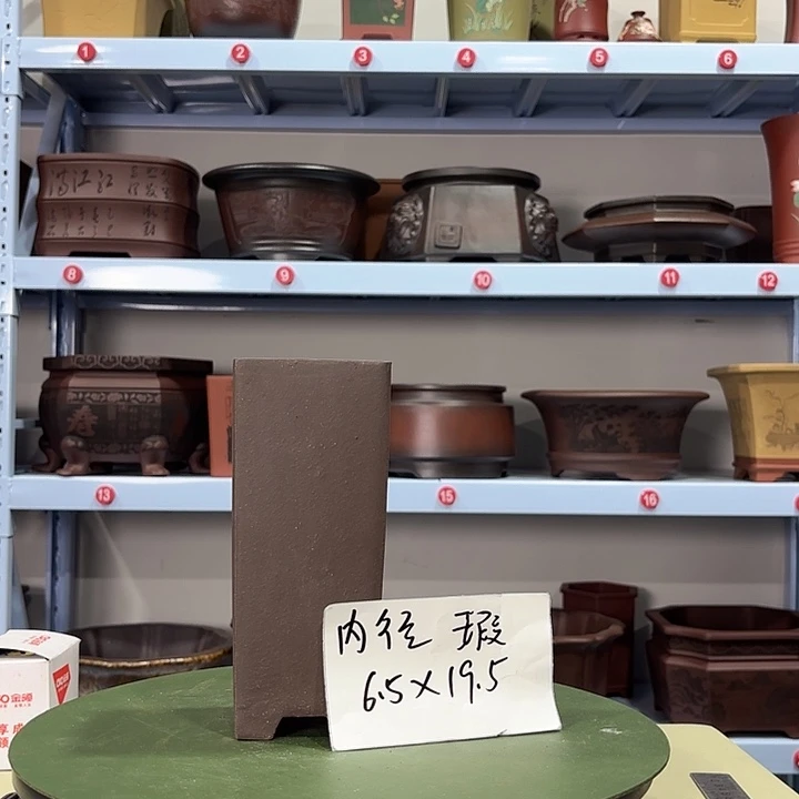 花盆紫砂老料处理