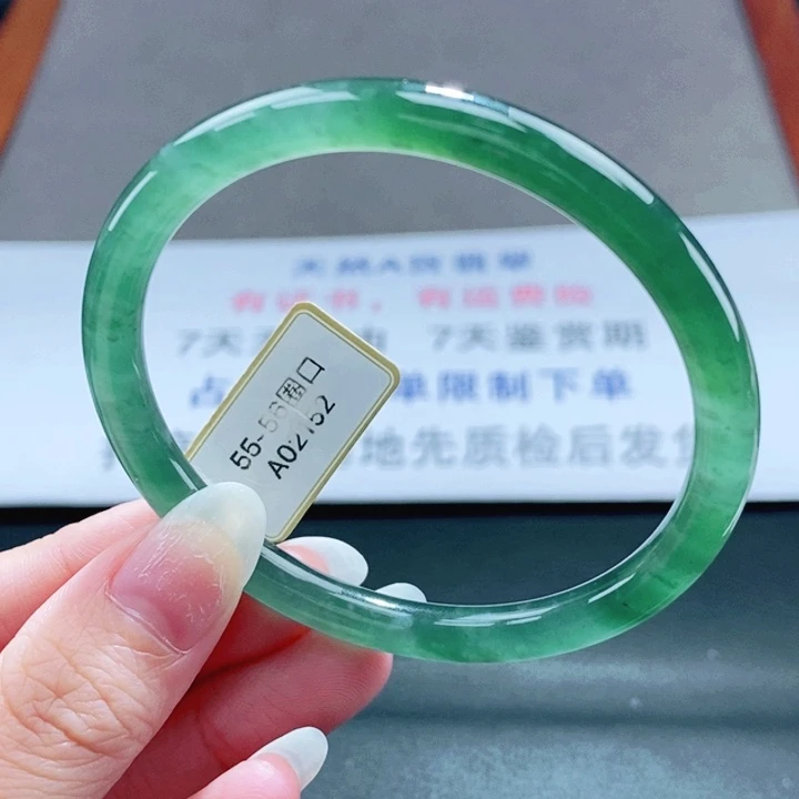 翡翠未镶嵌手镯翡翠手镯103