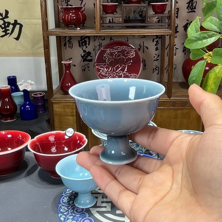 景德镇陶瓷浅行窑高足杯