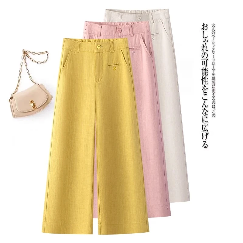 今年流行小个子天丝亚麻休闲直筒裤女2025夏季新款棉麻垂感阔腿裤