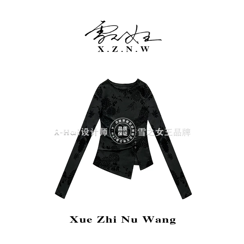 A Hai【钮扣秘语】秋冬季厚款碎花植绒设计感不规则T恤女显瘦打底衫