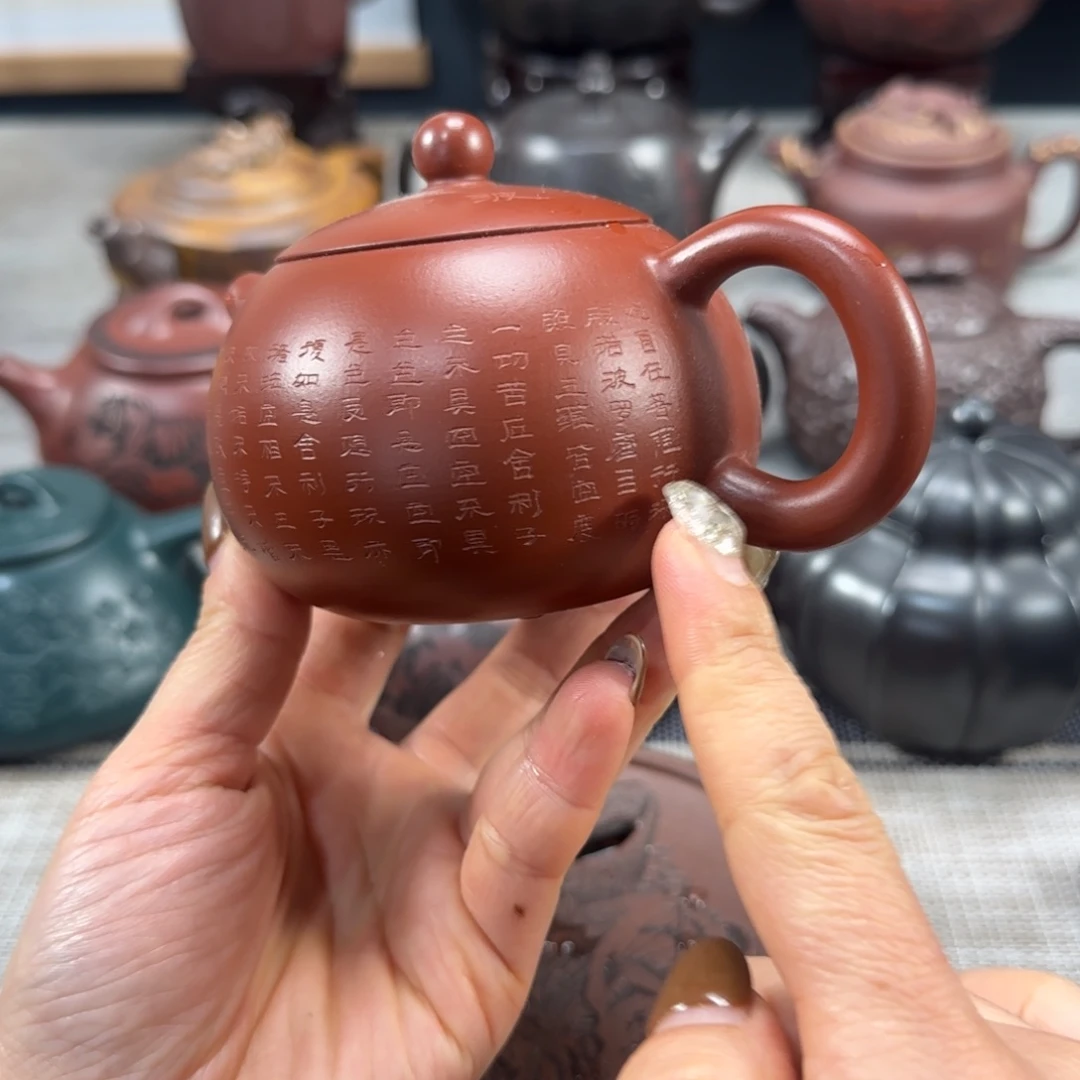 茶壶紫砂紫砂紫色紫砂