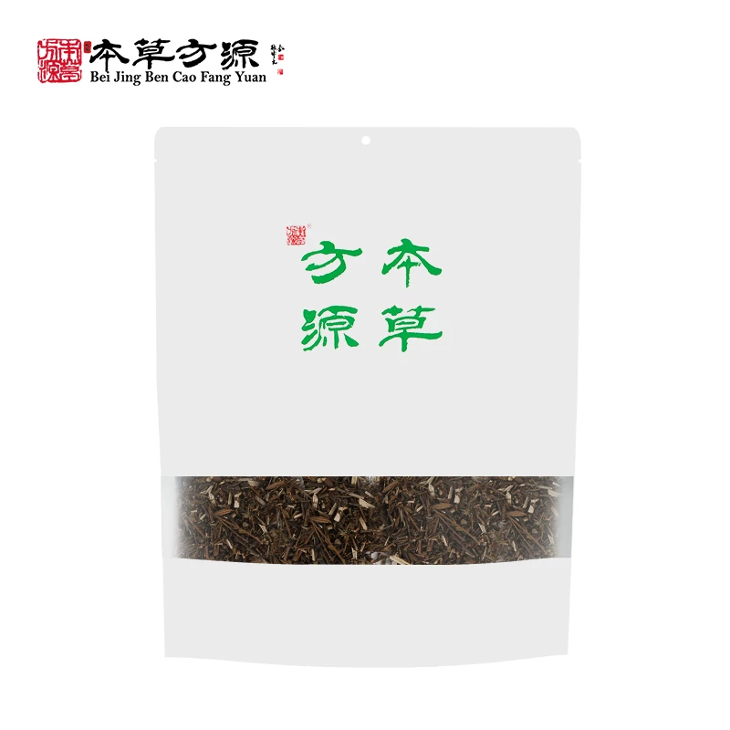 北刘寄奴  北京本草方源 顺丰发货 满50包邮