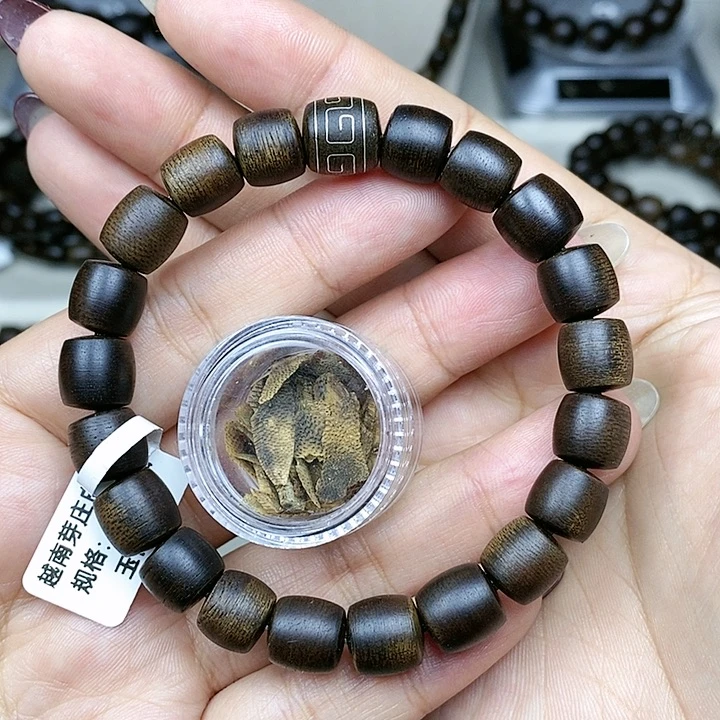 沉香沉香碎屑越南芽庄白奇楠沉水老料1.0