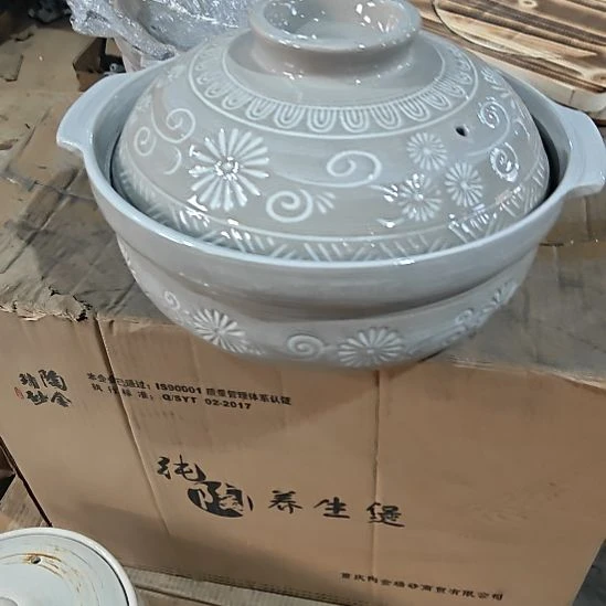 绿泥陶瓷盘子碗啥都有30的口径