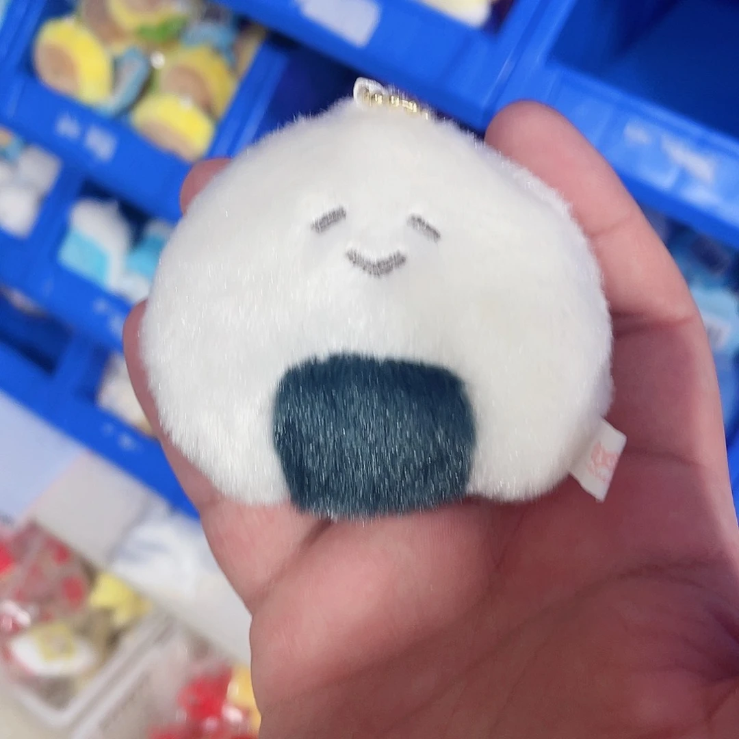 毛绒小满家毛绒超可爱