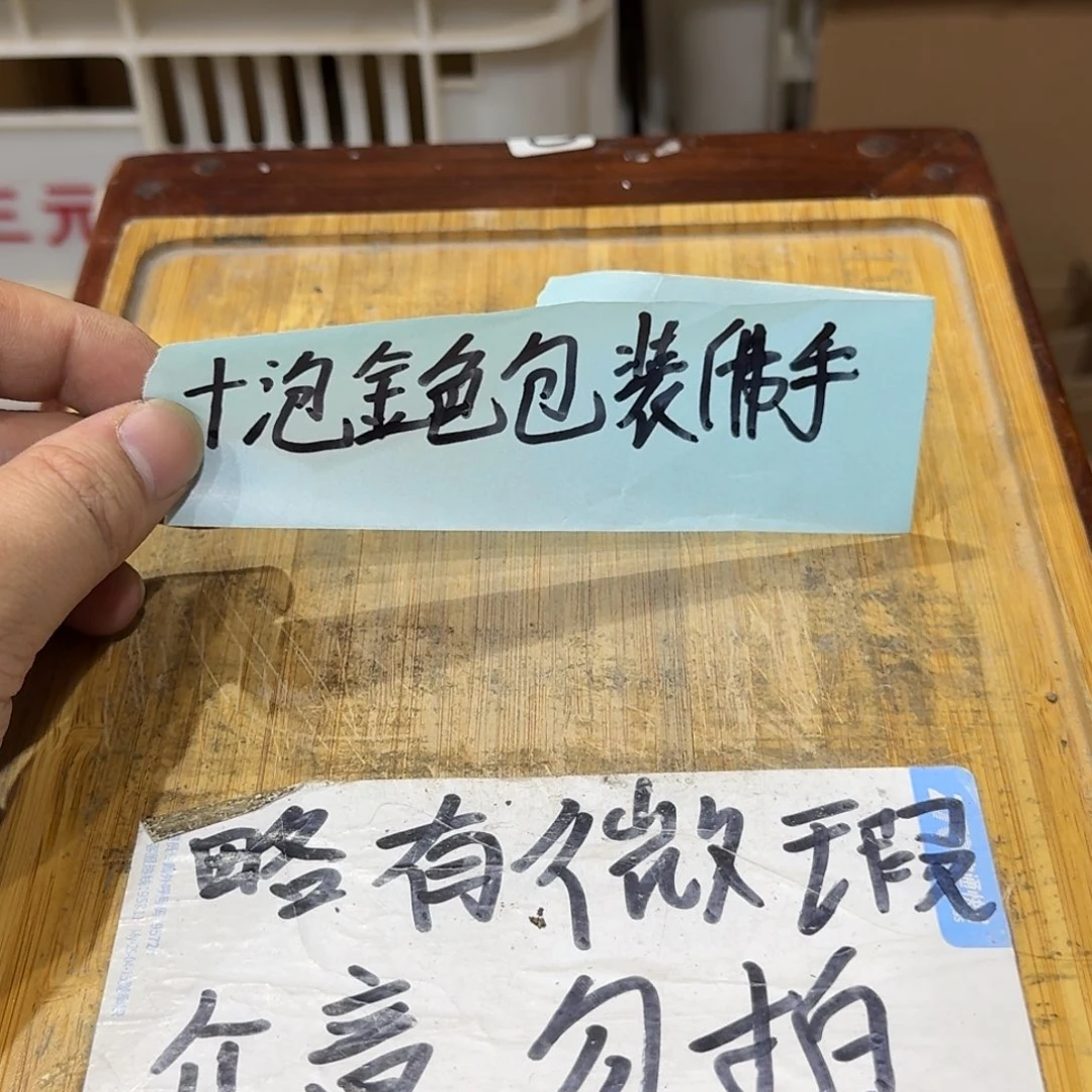 微瑕疵介意勿拍陶瓷器皿H714