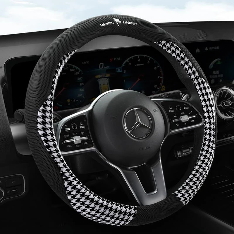 汽车方向盘套四季通用冰丝奇瑞捷途透气2025新款夏季男旅行者时尚