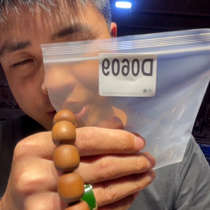 大叶紫檀（黑酸枝木类）609