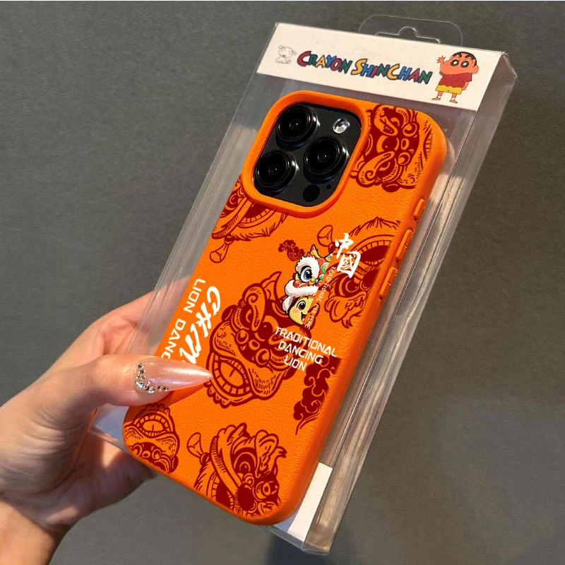 蛇年醒狮适用苹果16p/15手机壳iPhone14promax13荔枝纹12软11防摔