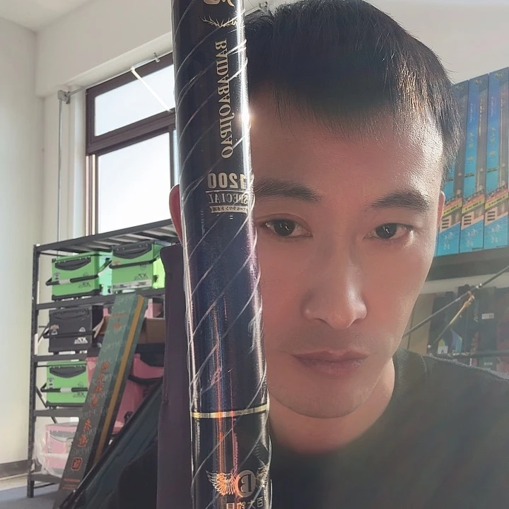 W***L7.2m以上碳素闪电垂钓装备12米