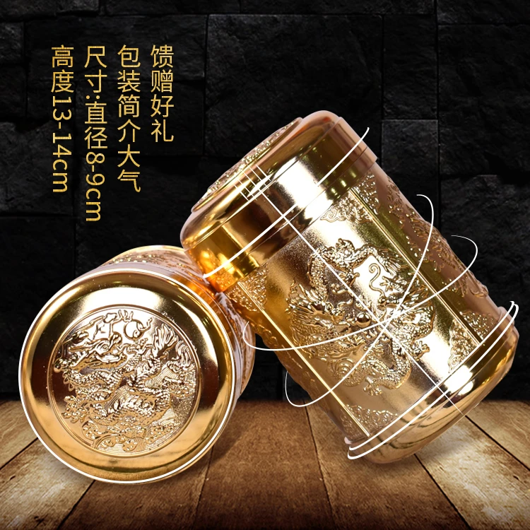 【新】【到手五罐】大红袍茶叶罐装福建高山浓香型乌龙茶