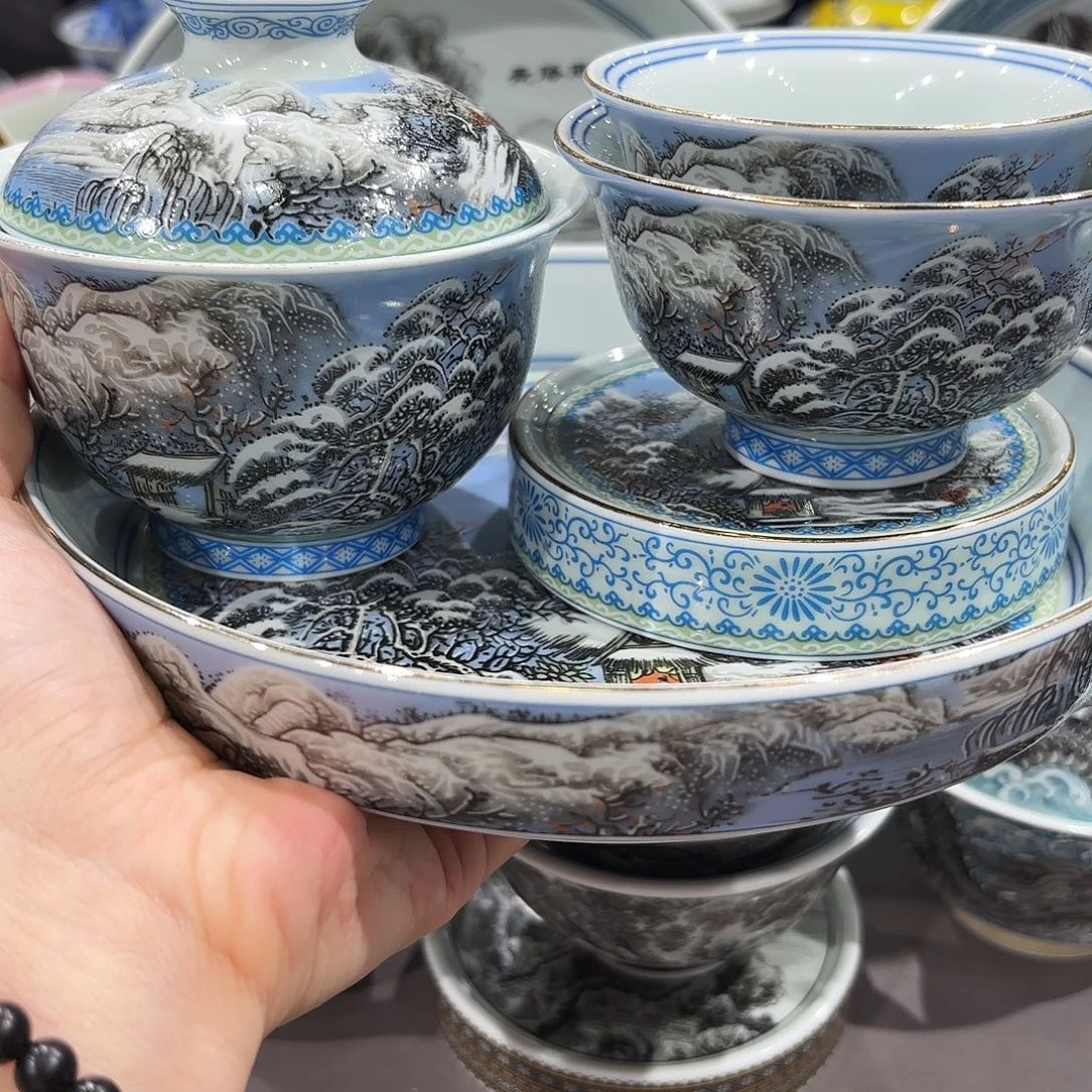 瓷片景德镇瓷器博物研究