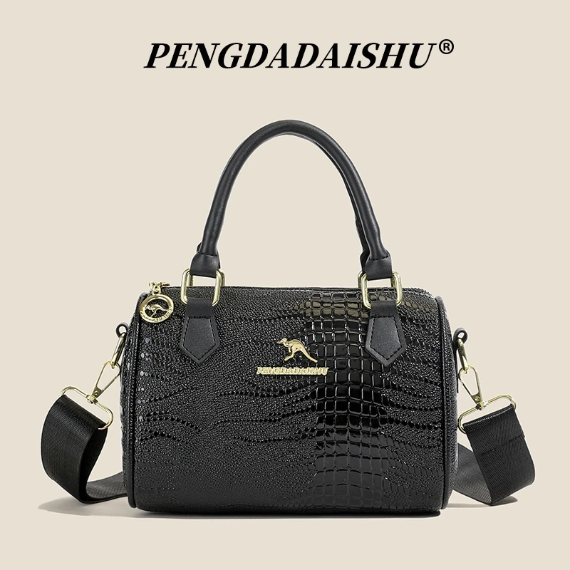 【宠粉福利】7159（长23高15厚12）黑色斜挎枕头包精致小巧百搭波士顿