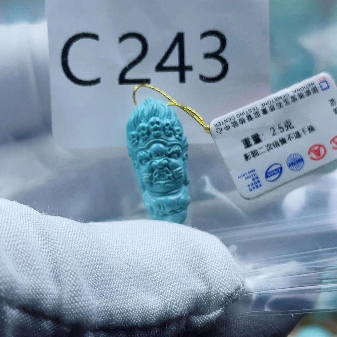 未镶嵌绿松石珠宝奇石可***呀