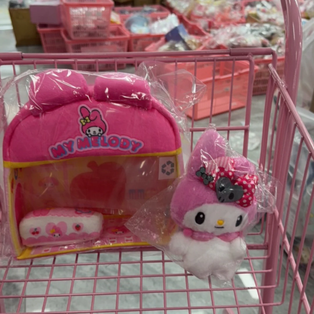 正版三丽鸥毛绒公仔礼包（签收不退换，请谨慎下单）